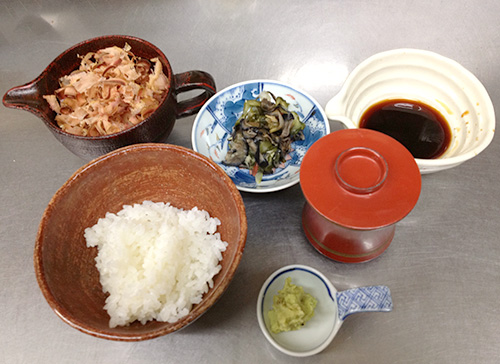wasabigohan