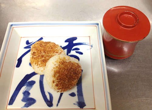 yakionigiri