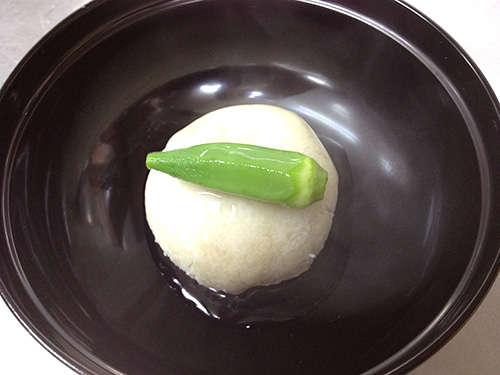 yamatoimo